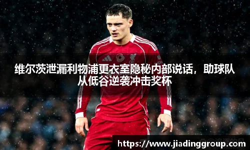 必一体育