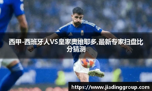 bsport必一
