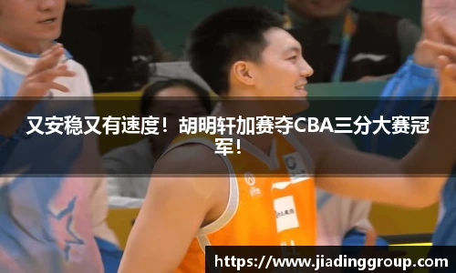 bsports必一运动