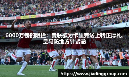 bsport必一