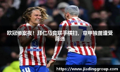 bsports必一运动