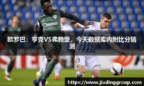 bsports必一运动